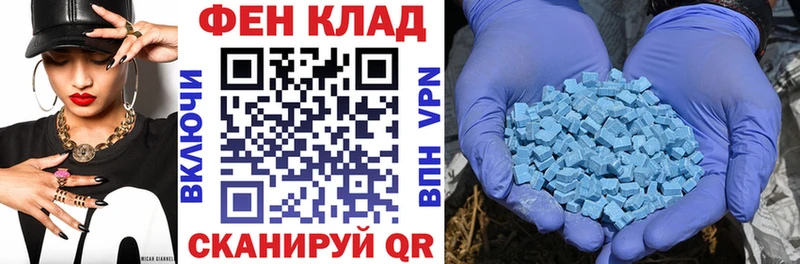 Amphetamine 97%  где можно купить   mega маркетплейс  Ленинск-Кузнецкий 