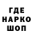 Кетамин VHQ Hokage_SsRank