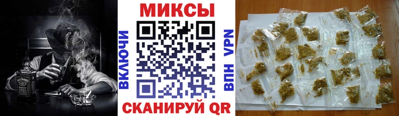 где купить наркотик  Ленинск-Кузнецкий  Бутират бутандиол 
