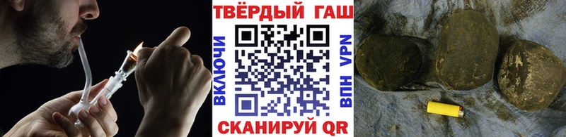 как найти   Ленинск-Кузнецкий  ГАШ индика сатива 