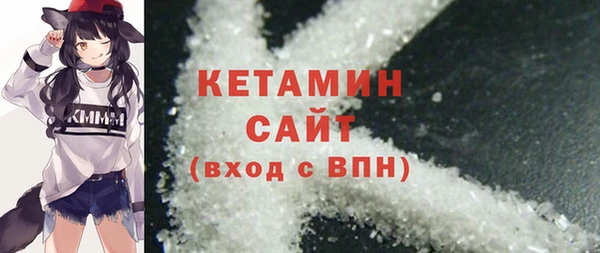 спиды Баксан