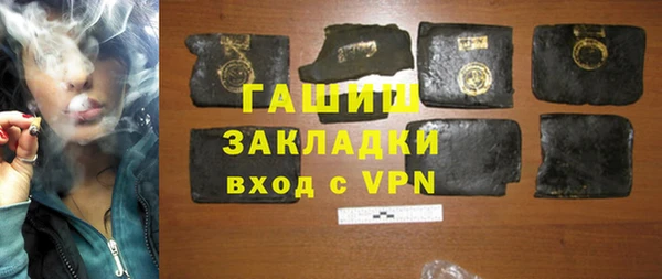 спиды Баксан