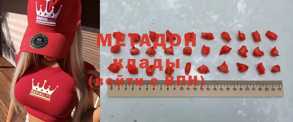 гидра Балахна