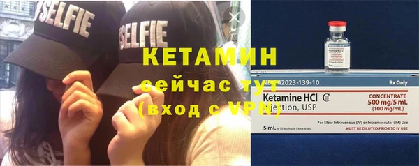 спиды Баксан