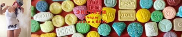 спиды Баксан