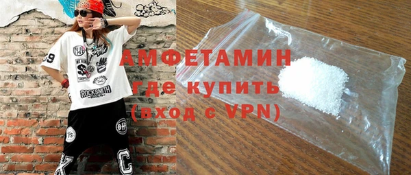гидра Балахна
