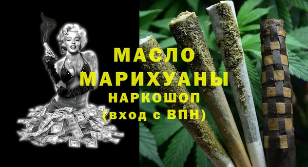 каннабис Семёнов