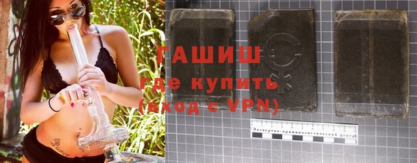 спиды Баксан