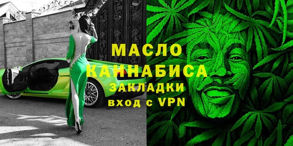 спиды Баксан