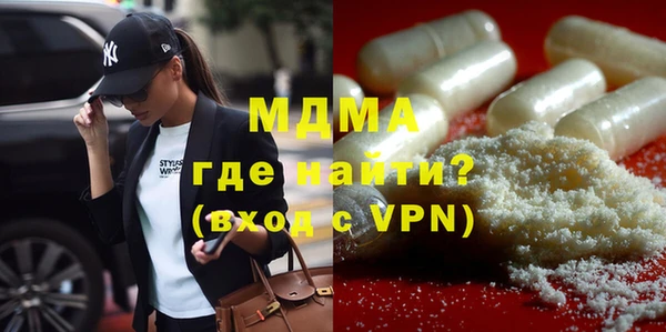 спиды Баксан