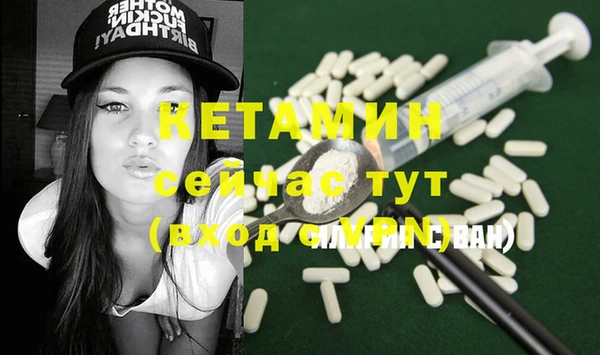 спиды Баксан