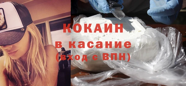 спиды Баксан