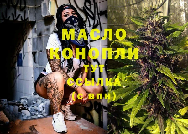 спиды Баксан