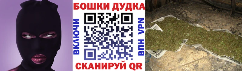Марихуана марихуана  гидра   Ленинск-Кузнецкий  цена  